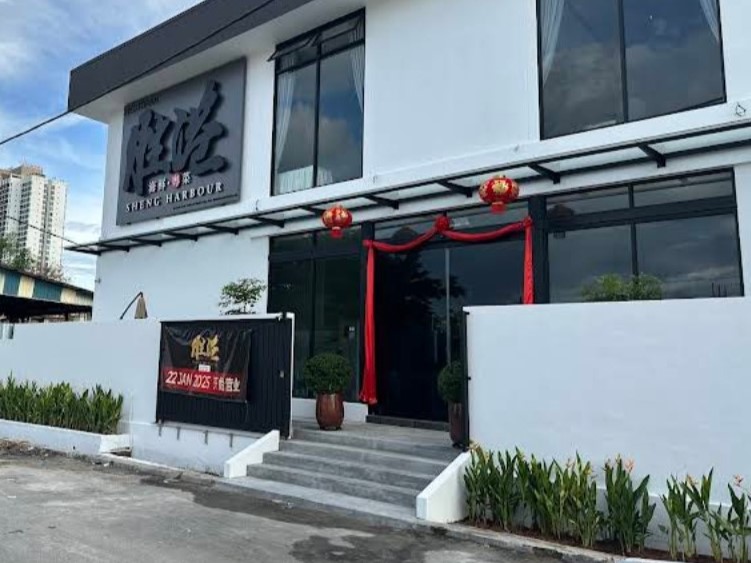 Sheng Harbour Seafood Restaurant 胜港海鮮粵菜