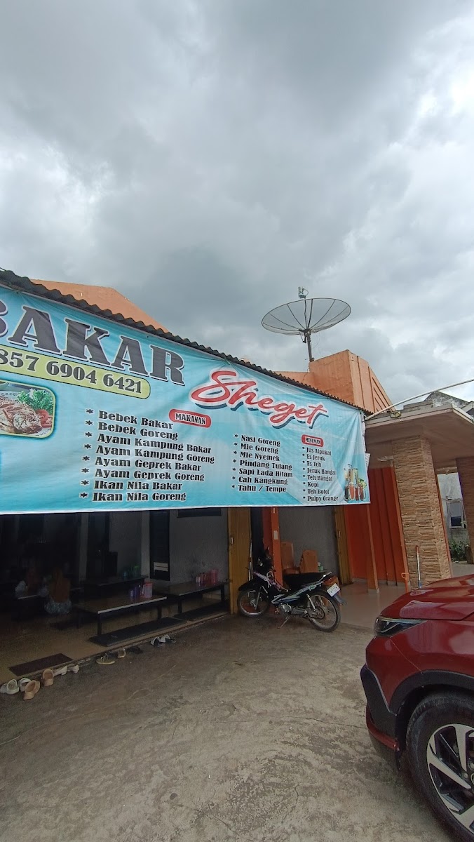 RM.BEBEK BAKAR SHEGET Photo Menu 2