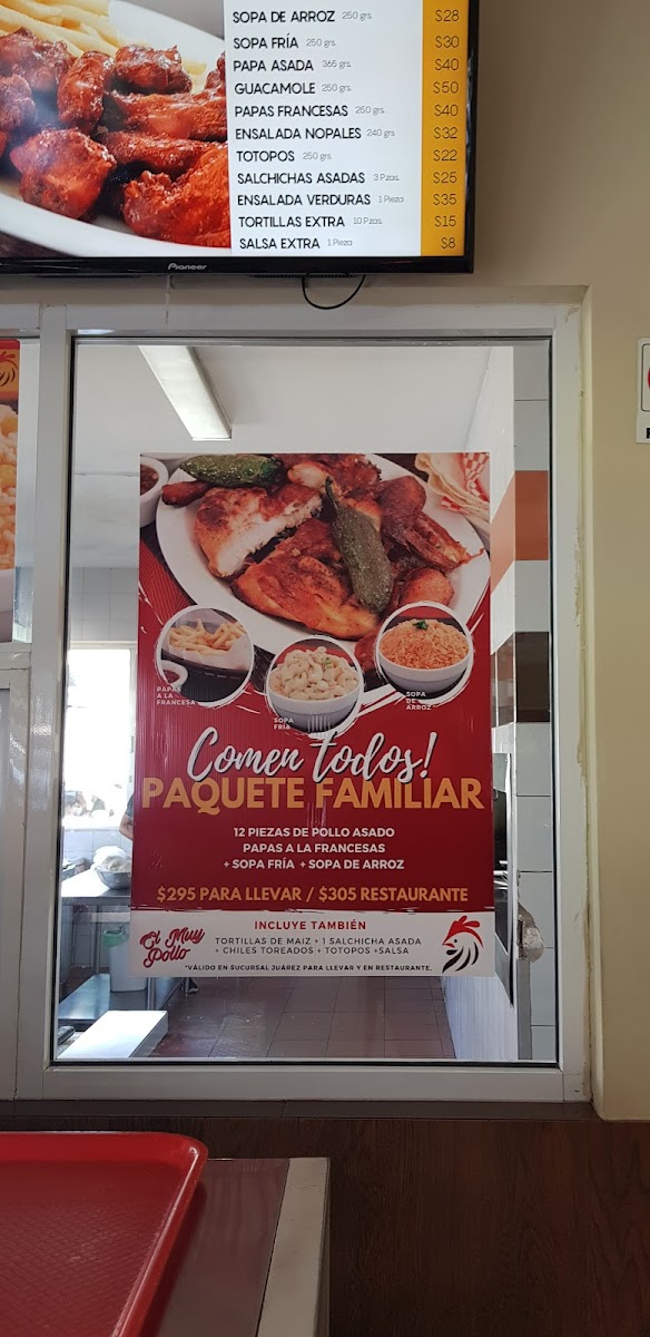El Muy Pollo Photo Menu 1