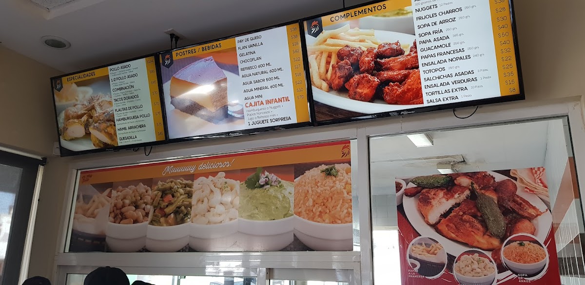 El Muy Pollo Photo Menu 2