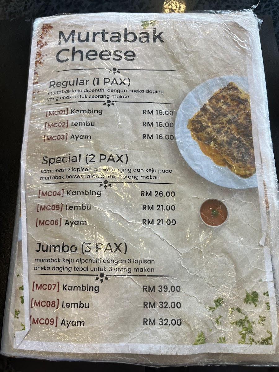 BITE by Majid Murtabak Photo Menu 10