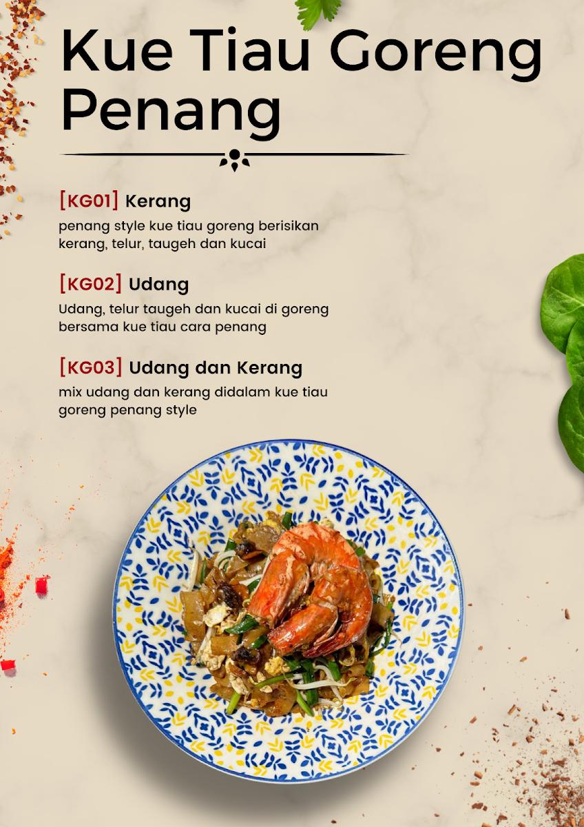 BITE by Majid Murtabak Photo Menu 4