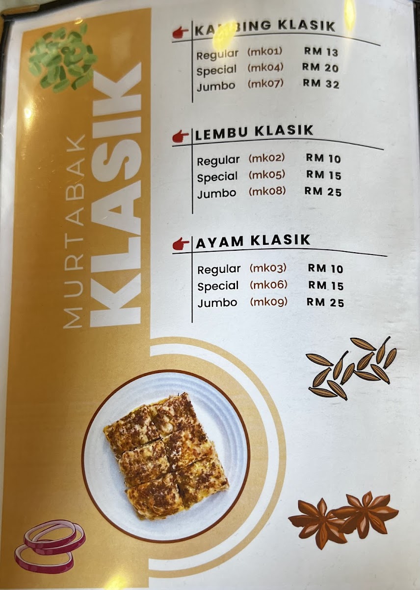 BITE by Majid Murtabak Photo Menu 6