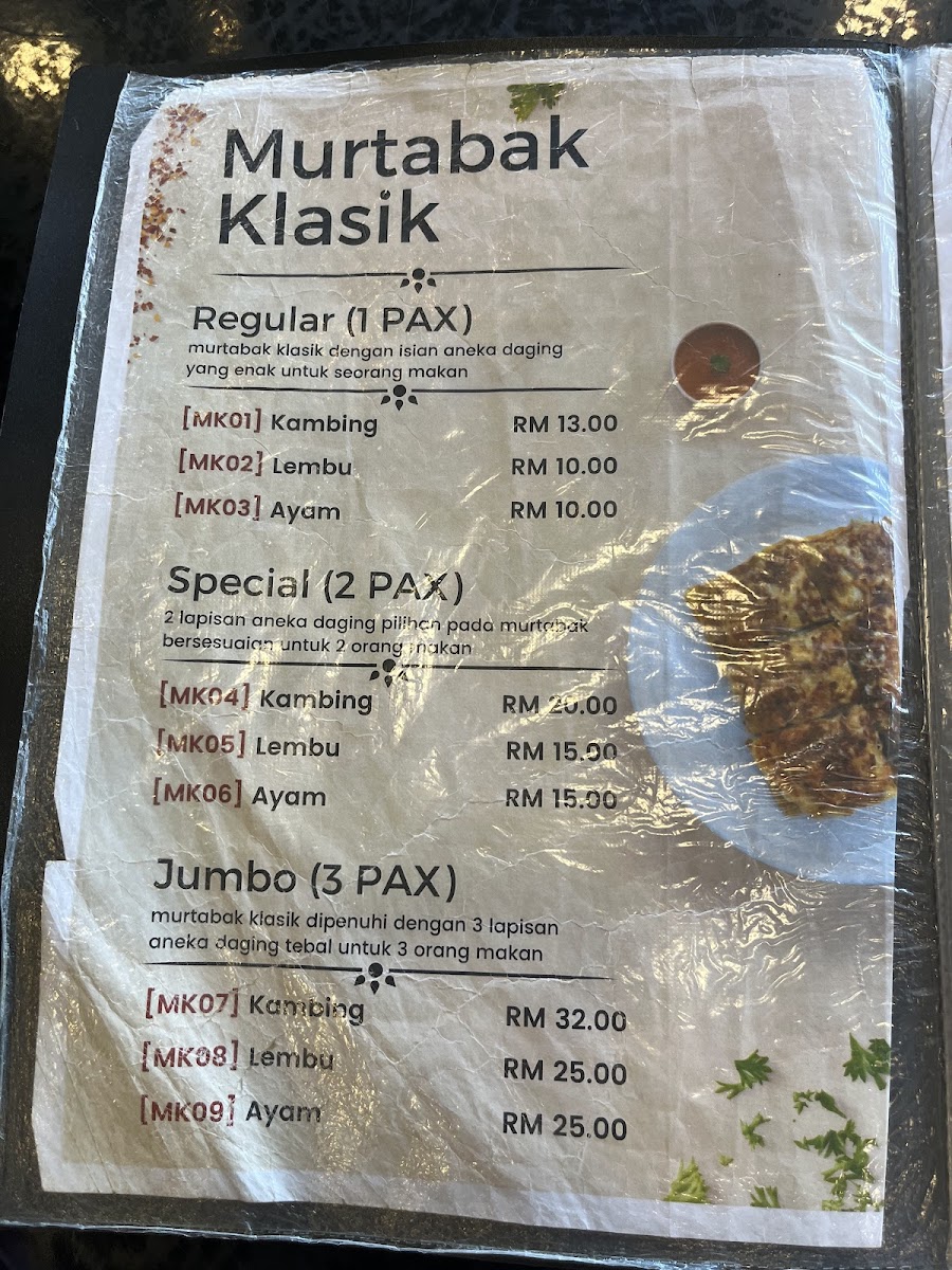 BITE by Majid Murtabak Photo Menu 9