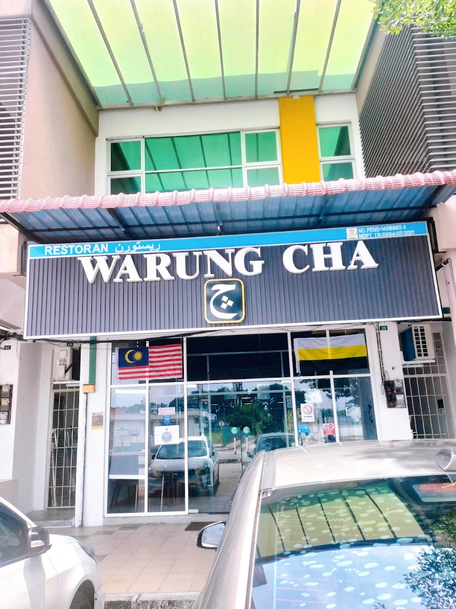 Warung Cha [HQ]