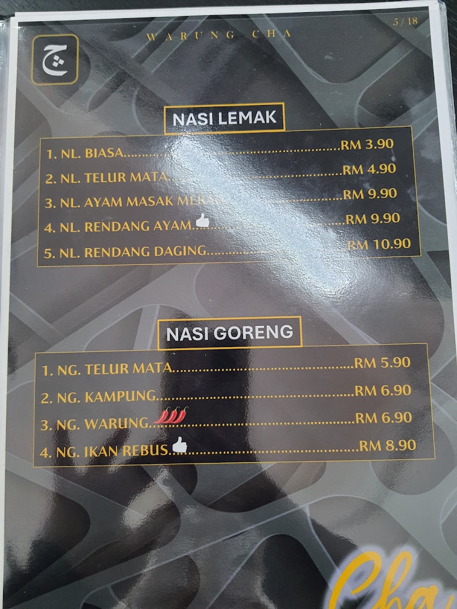 Warung Cha [HQ] Photo Menu 1