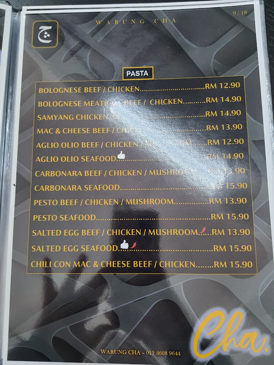 Warung Cha [HQ] Photo Menu 2