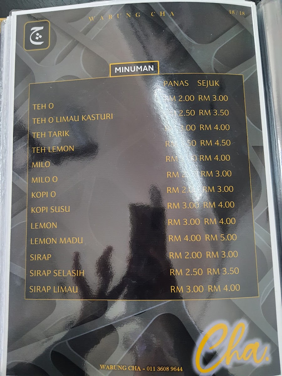Warung Cha [HQ] Photo Menu 4