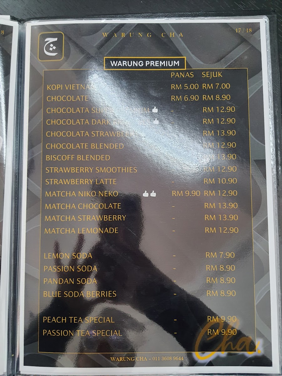 Warung Cha [HQ] Photo Menu 5