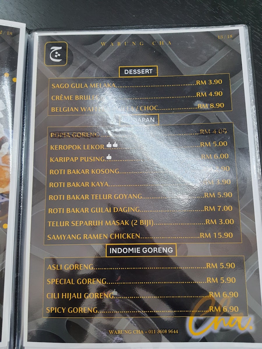 Warung Cha [HQ] Photo Menu 8