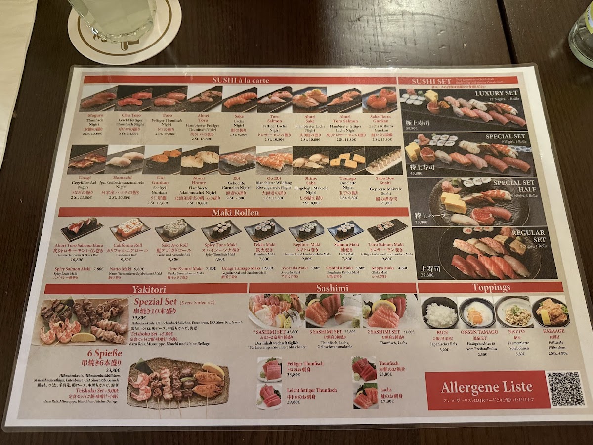 Kushi-Tei of Tokyo Photo Menu 10