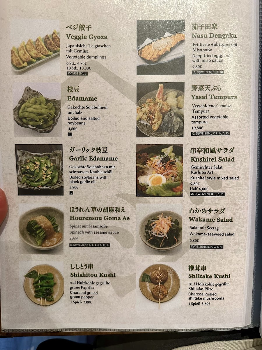 Kushi-Tei of Tokyo Photo Menu 2