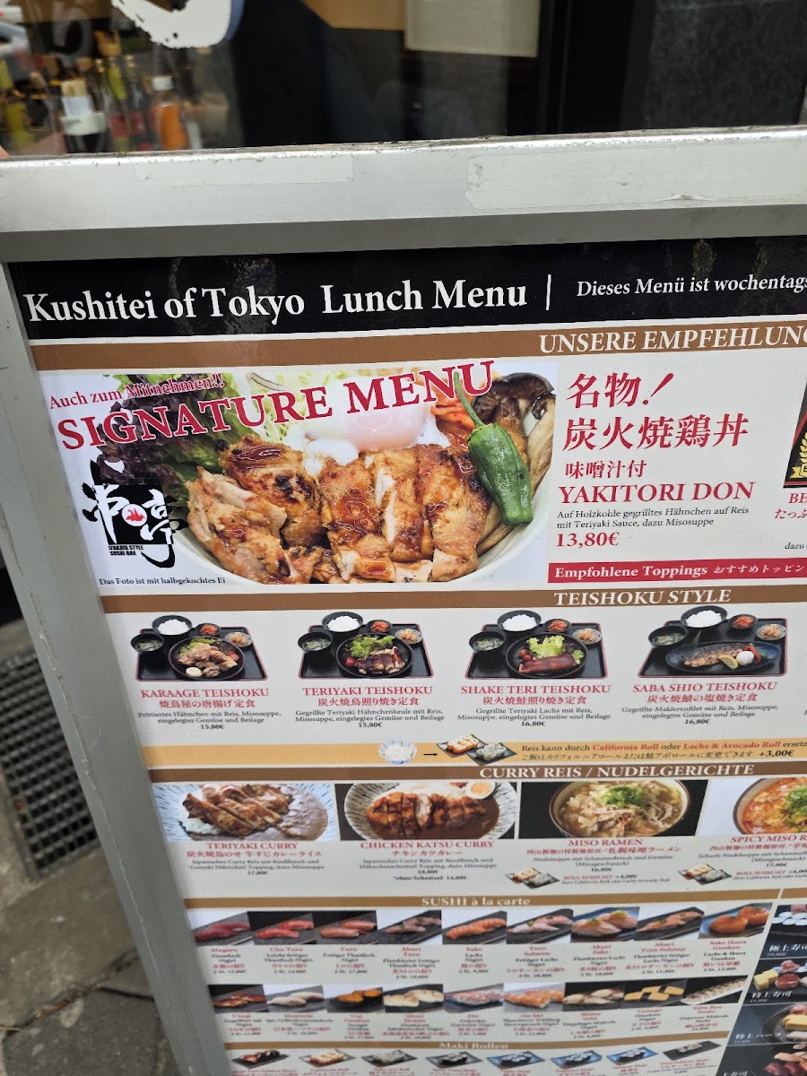 Kushi-Tei of Tokyo Photo Menu 3