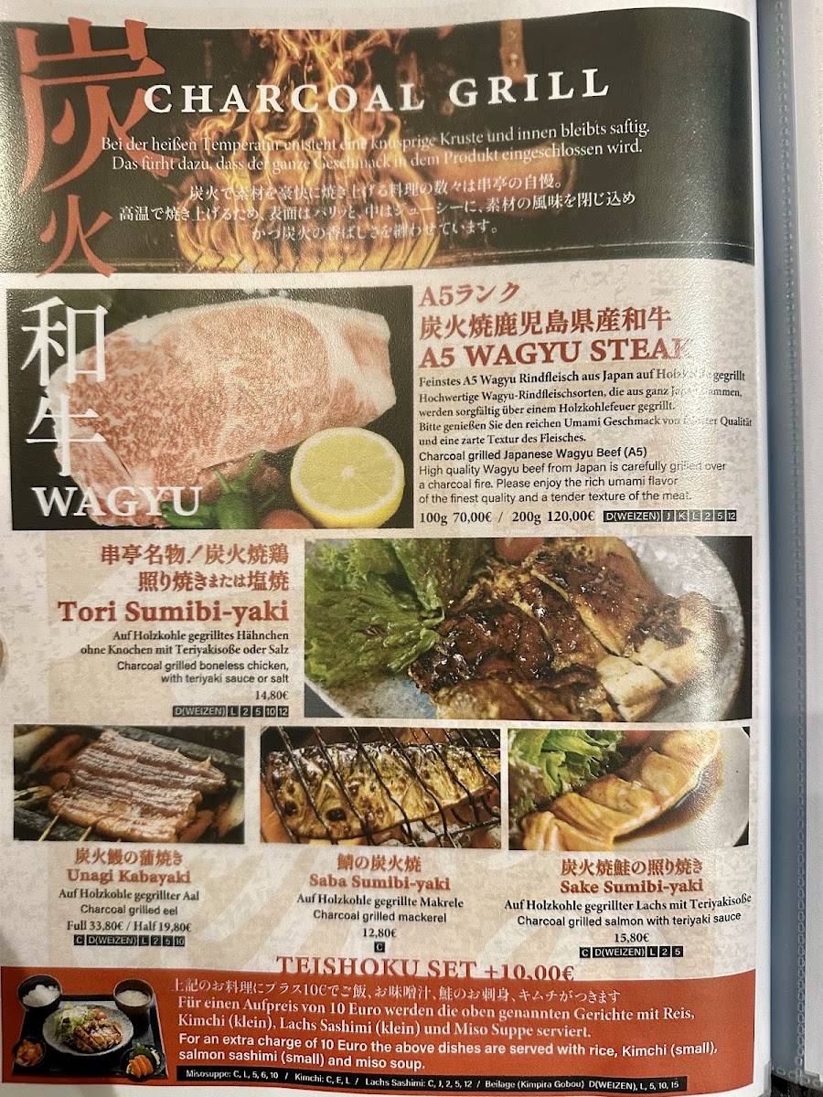Kushi-Tei of Tokyo Photo Menu 9