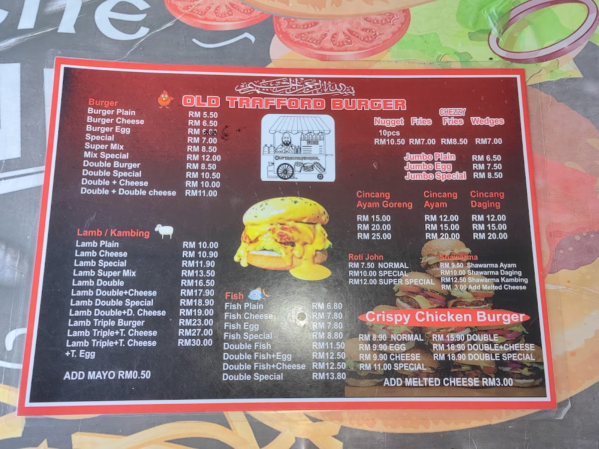 Old Trafford Burger Photo Menu 1