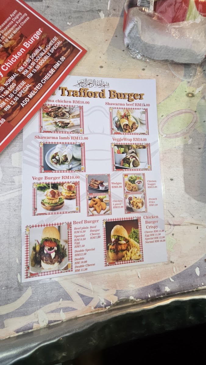Old Trafford Burger Photo Menu 2