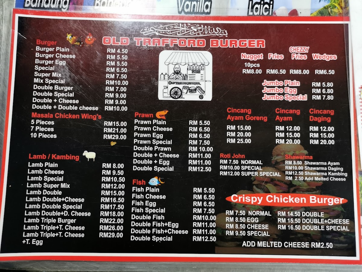 Old Trafford Burger Photo Menu 4