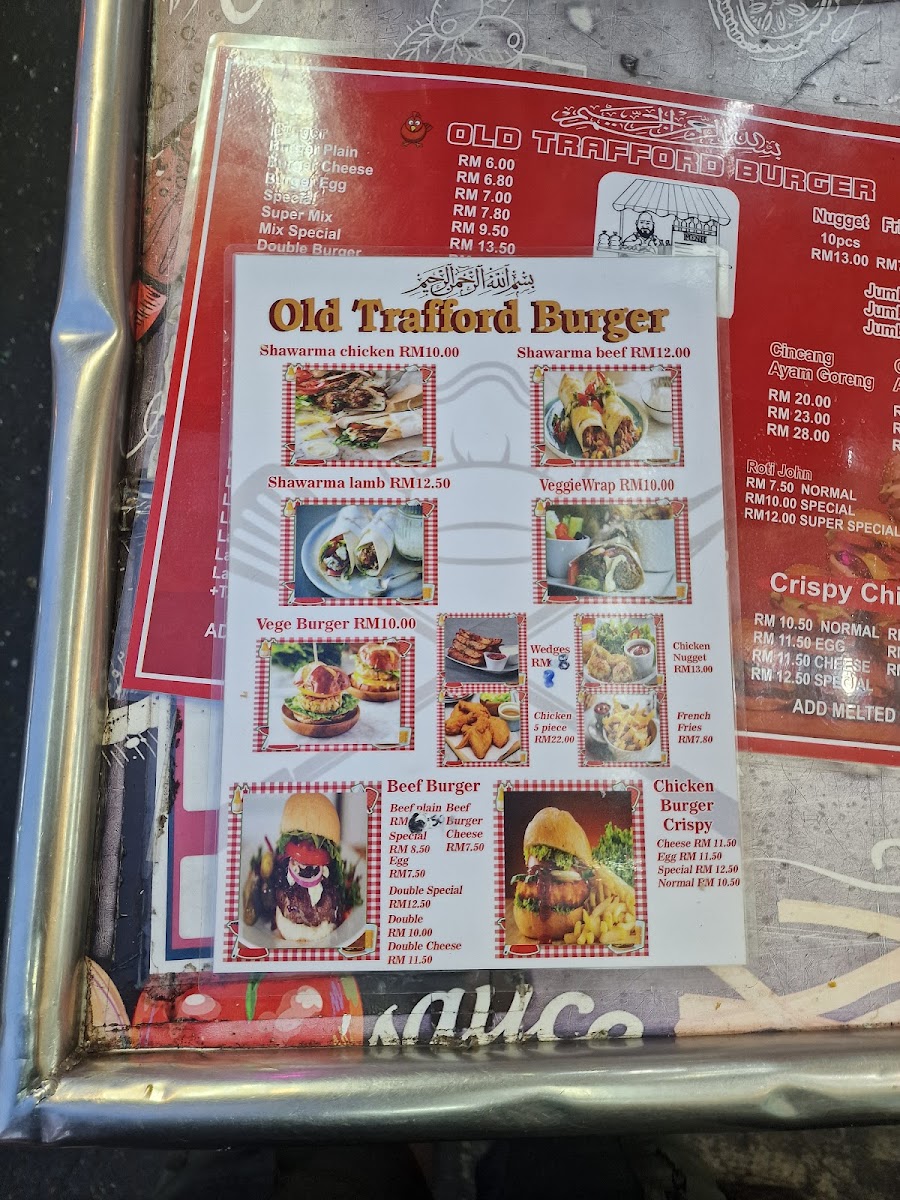 Old Trafford Burger Photo Menu 6