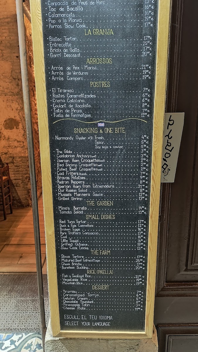 Restaurant Miño Photo Menu 10