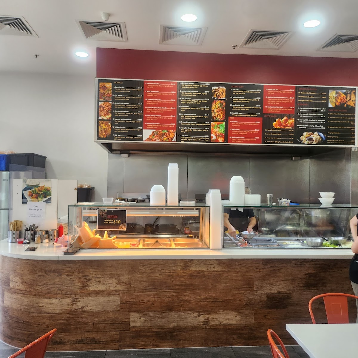 Wok On Clyde Photo 3