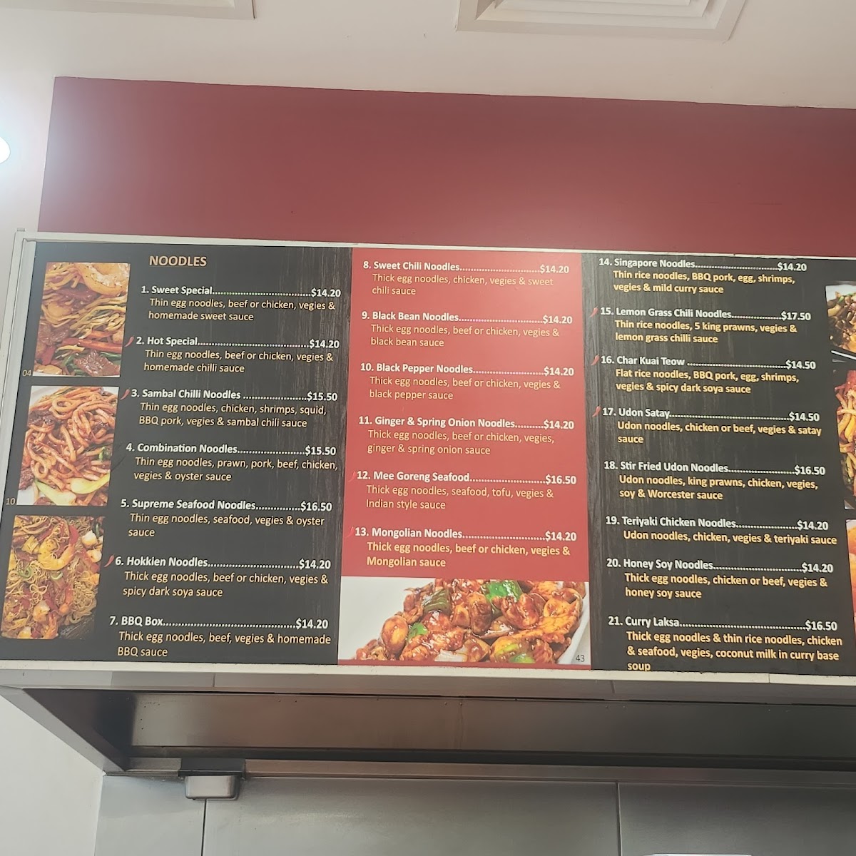 Wok On Clyde Photo 4
