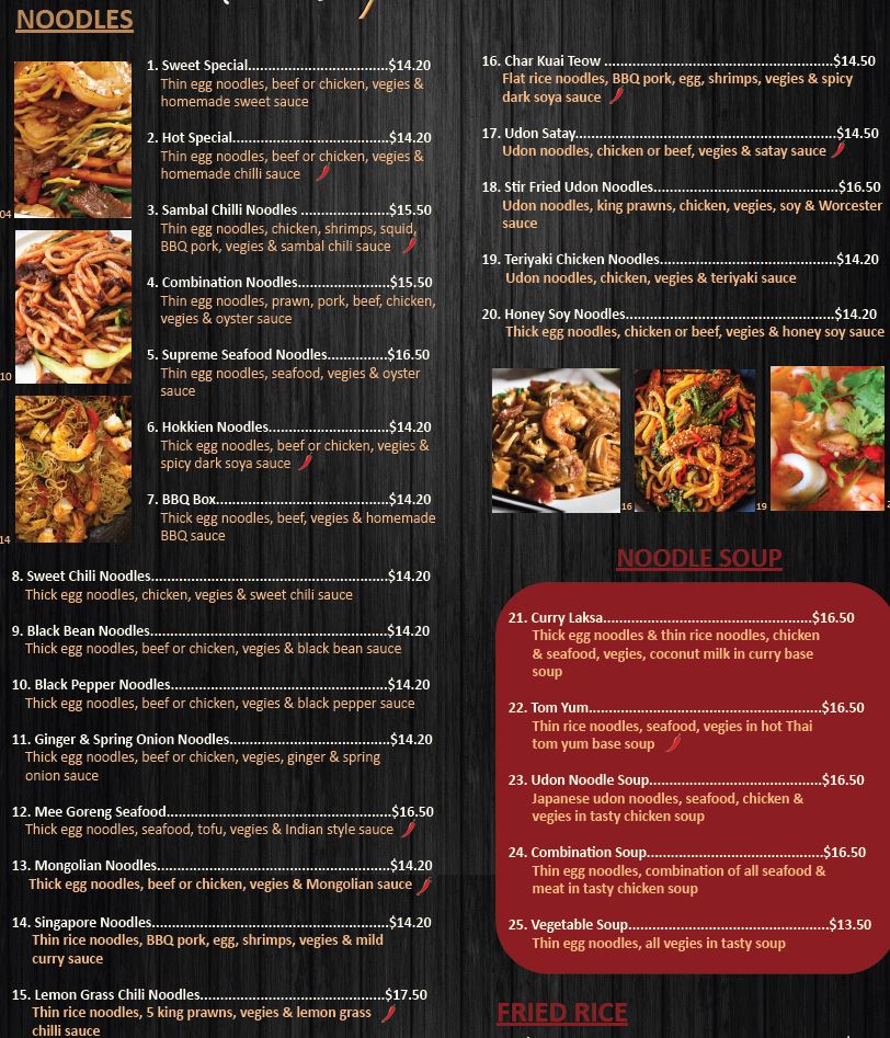 Wok On Clyde Photo Menu 3