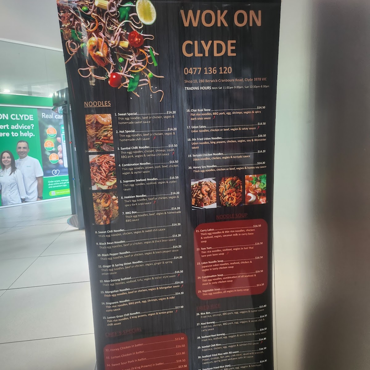 Wok On Clyde Photo Menu 4