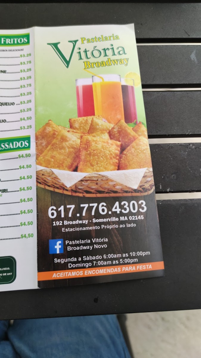 Pastelaria Vitoria Broadway Photo Menu 1