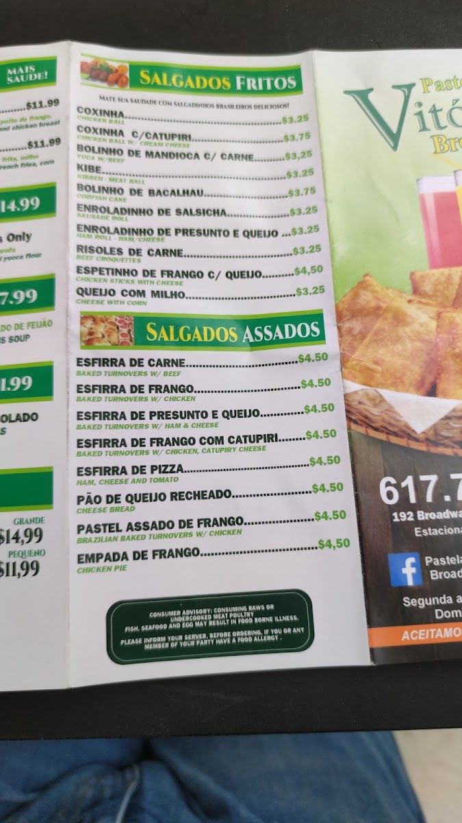 Pastelaria Vitoria Broadway Photo Menu 3