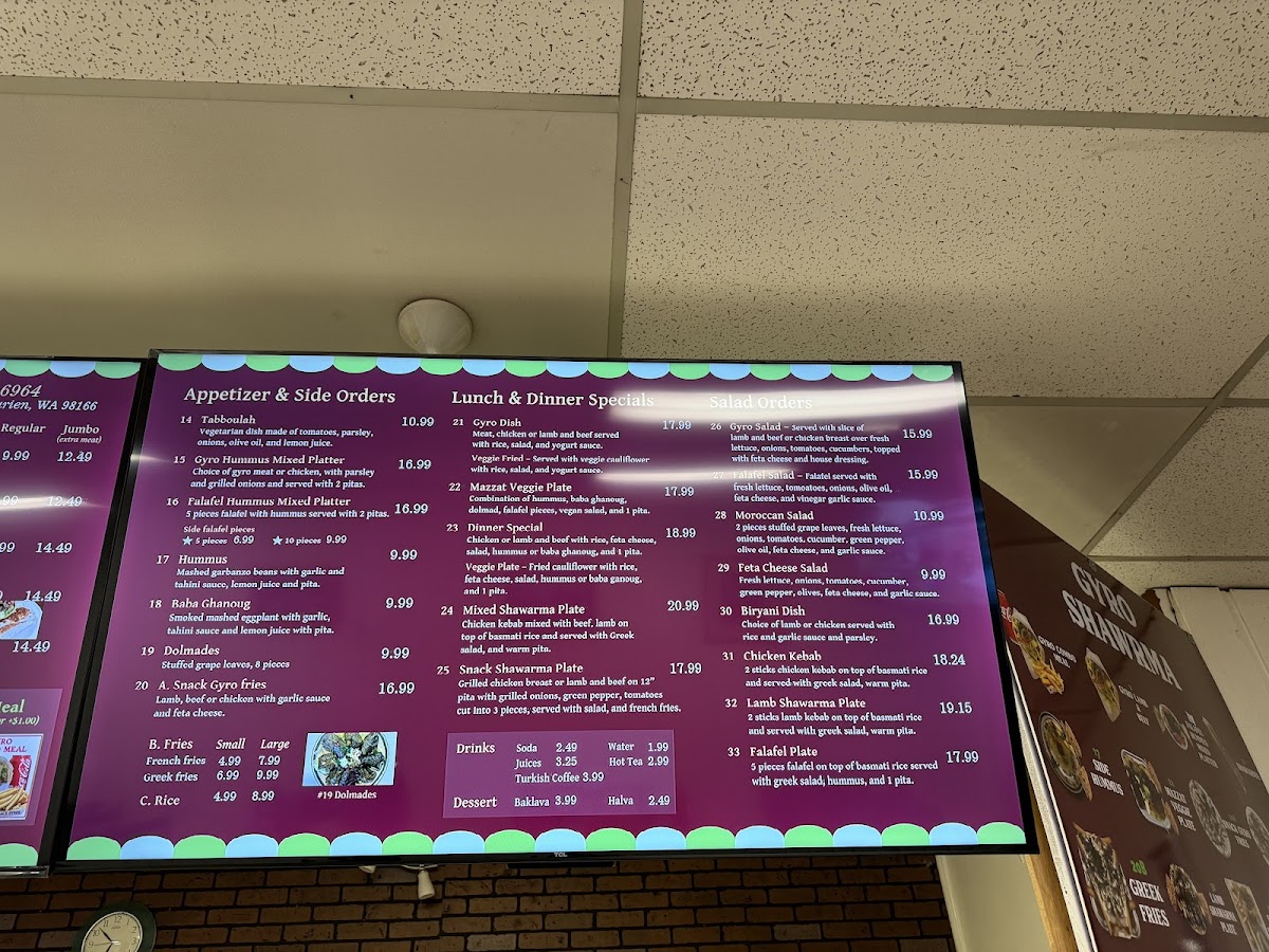 Gyro Shawrma Inc Photo Menu 3