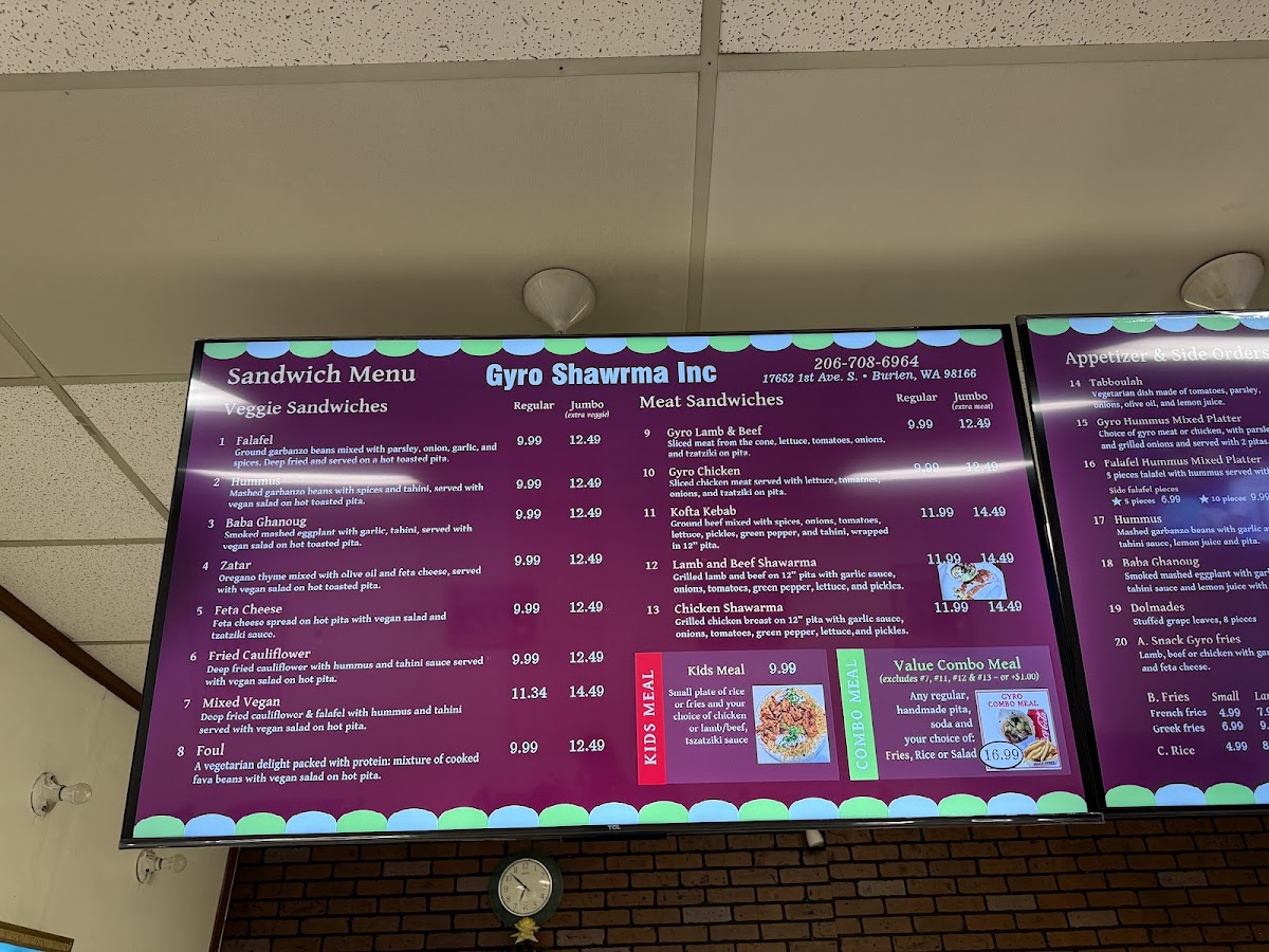 Gyro Shawrma Inc Photo Menu 4
