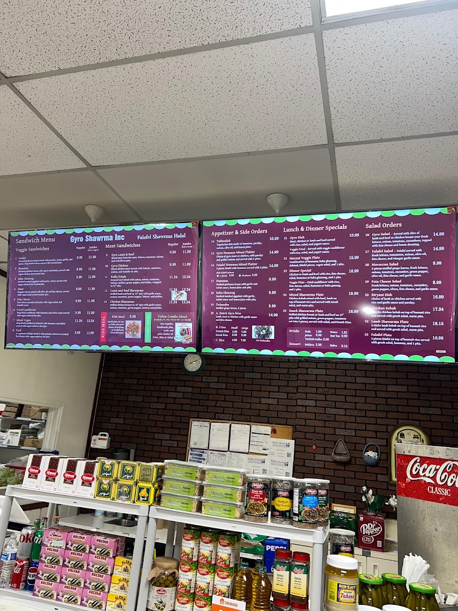 Gyro Shawrma Inc Photo Menu 5