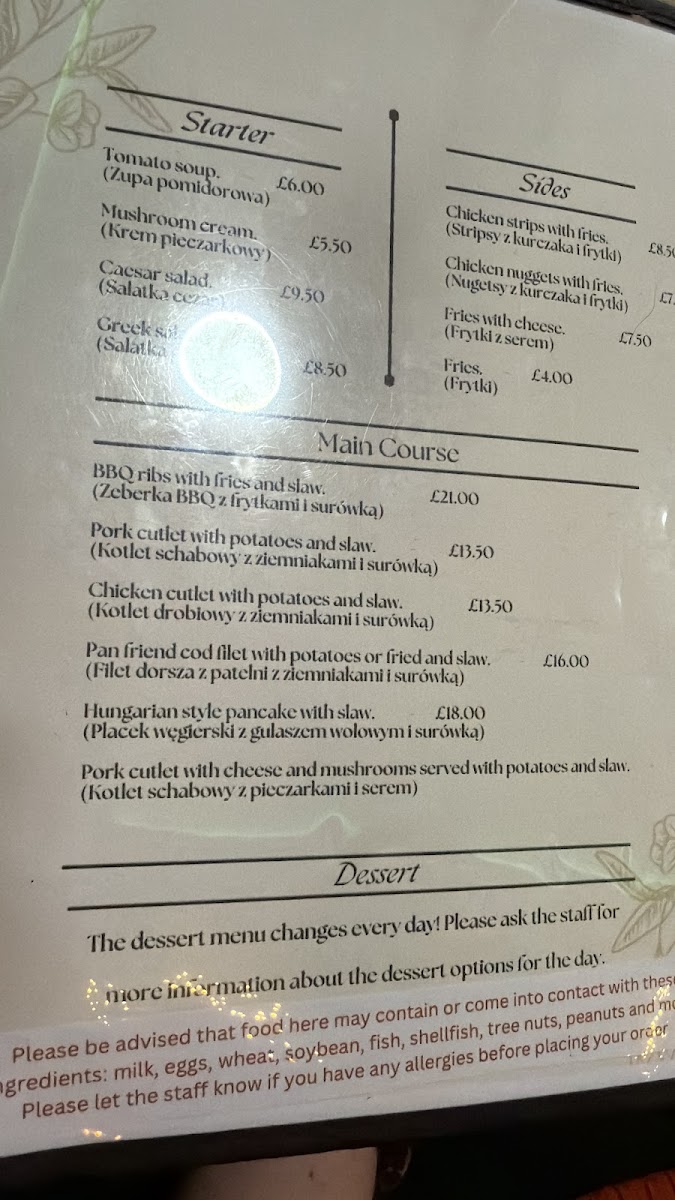 The Magic Pot Restaurant Photo Menu 6