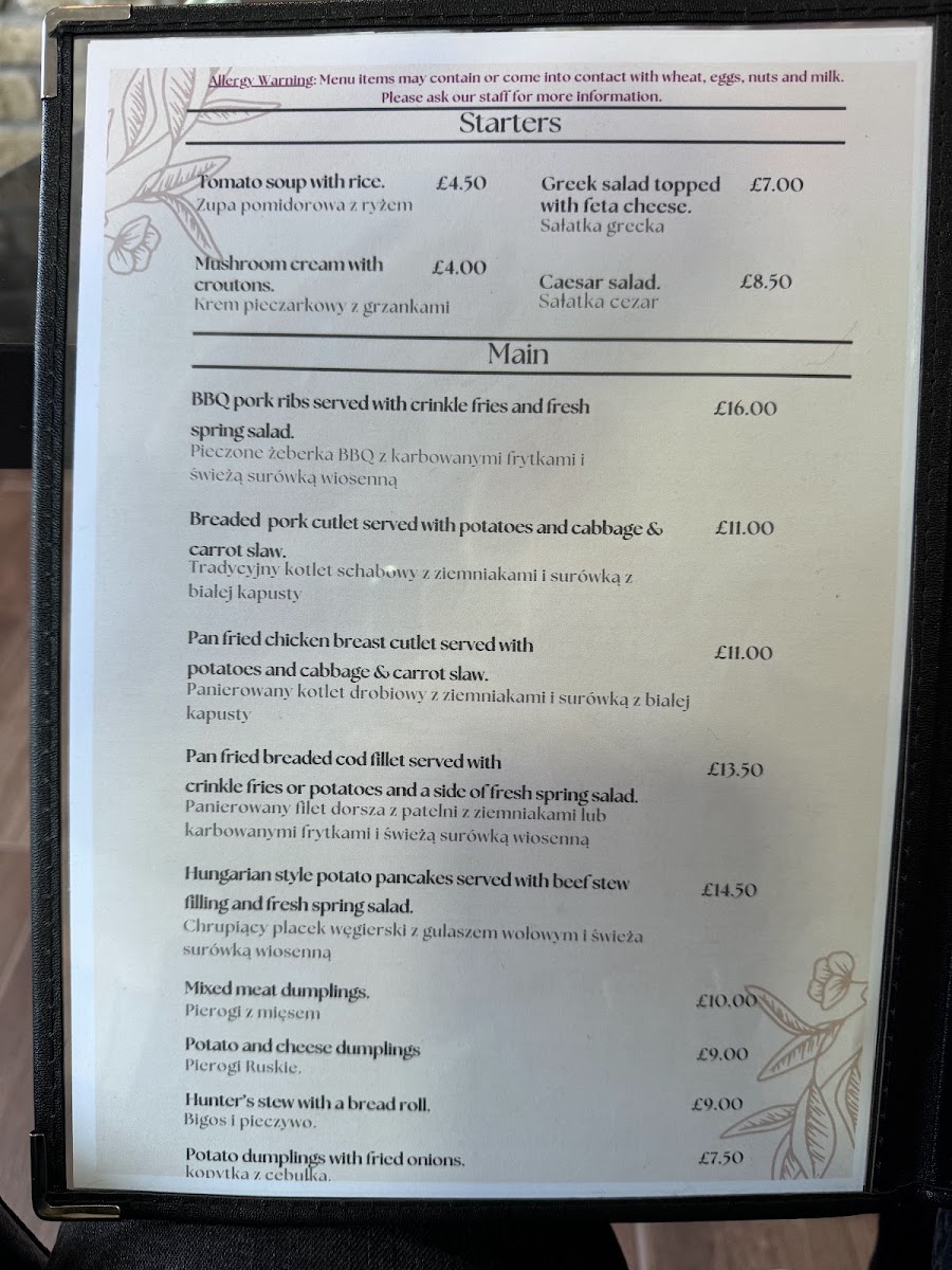 The Magic Pot Restaurant Photo Menu 7