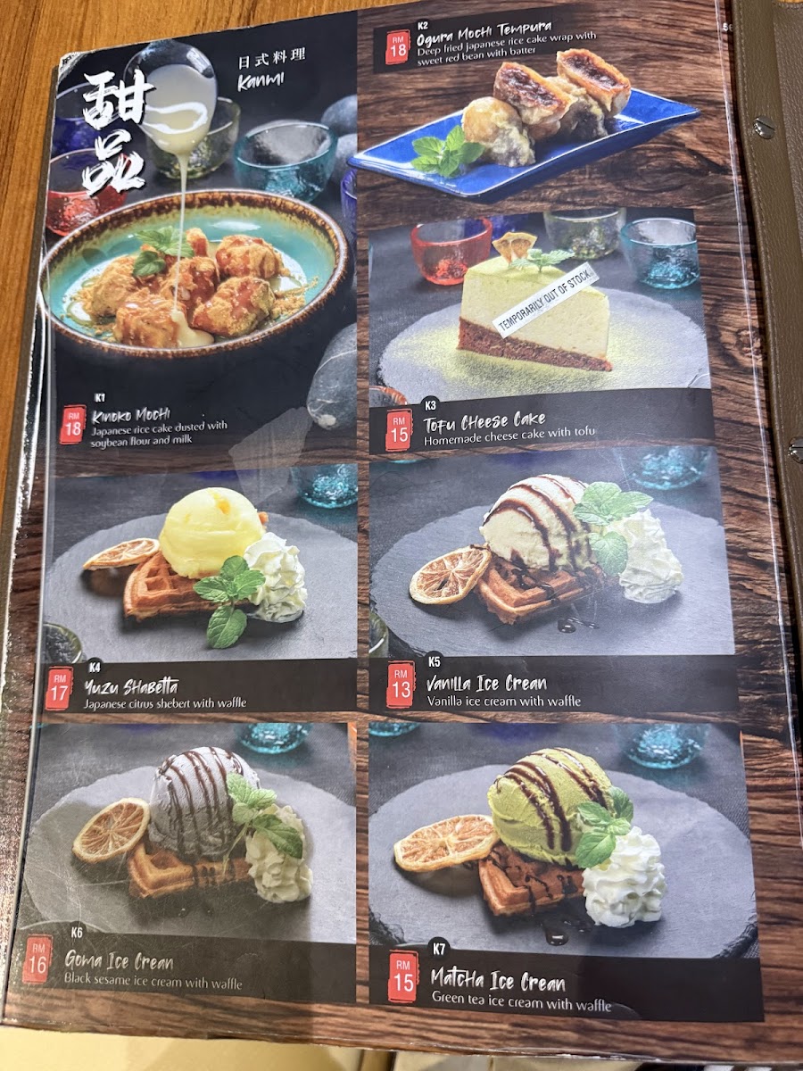 Kakureru Izakaya Japanese Restaurant Sdn Bhd Photo Menu 1