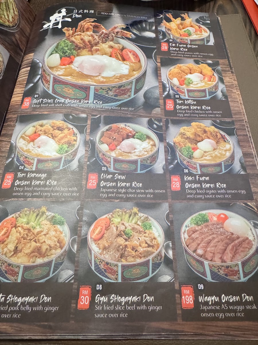 Kakureru Izakaya Japanese Restaurant Sdn Bhd Photo Menu 2
