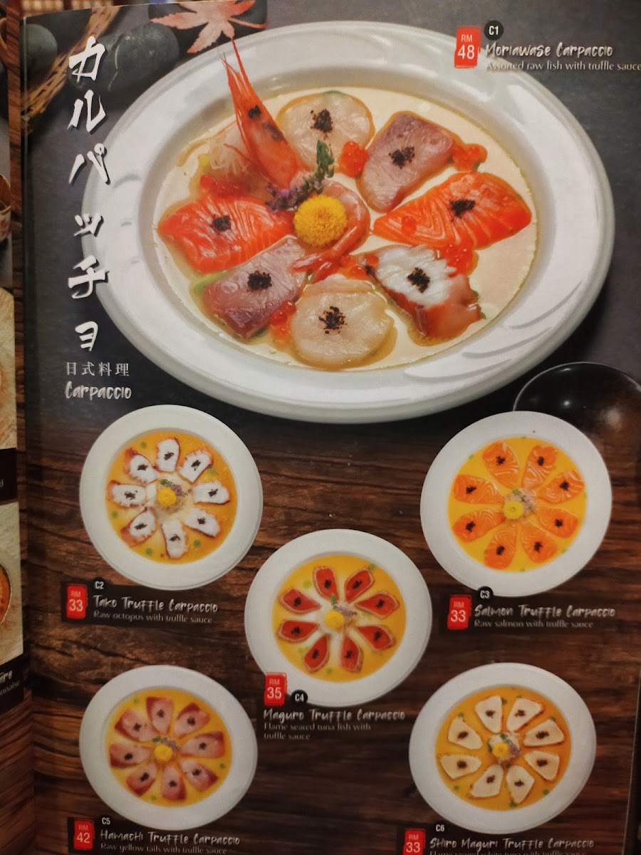 Kakureru Izakaya Japanese Restaurant Sdn Bhd Photo Menu 3