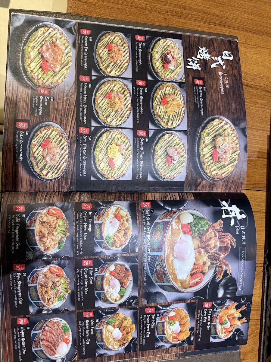 Kakureru Izakaya Japanese Restaurant Sdn Bhd Photo Menu 4