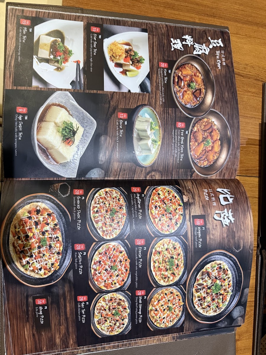 Kakureru Izakaya Japanese Restaurant Sdn Bhd Photo Menu 9
