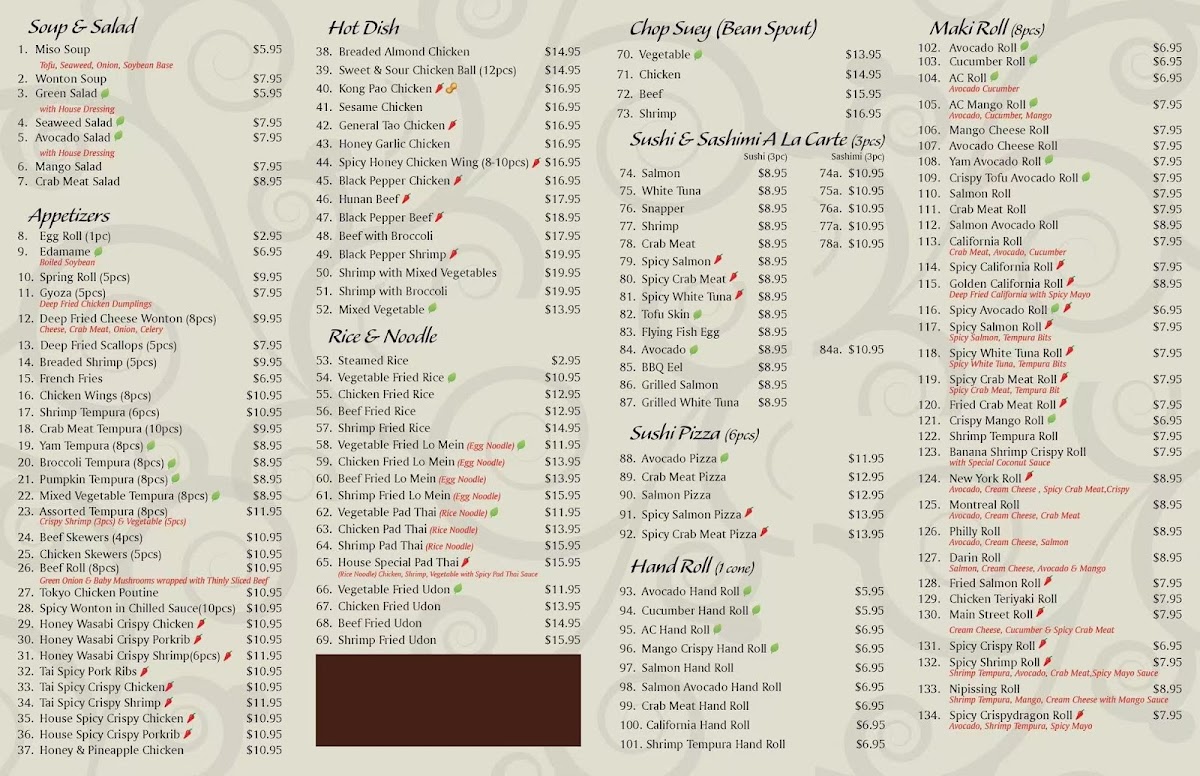 A.D Sushi Photo Menu 2