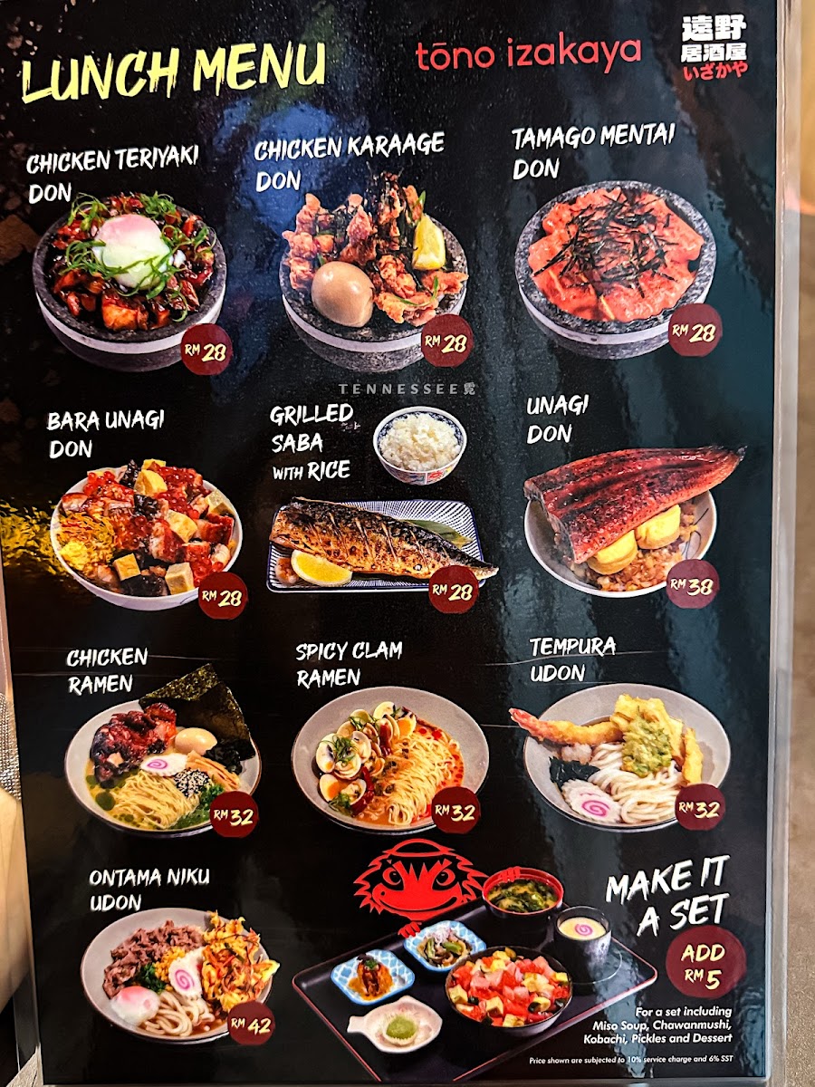 Tono Izakaya Publika Photo Menu 1