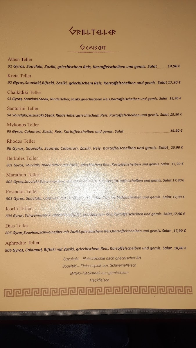 Restaurant Olympia Senden Photo Menu 2