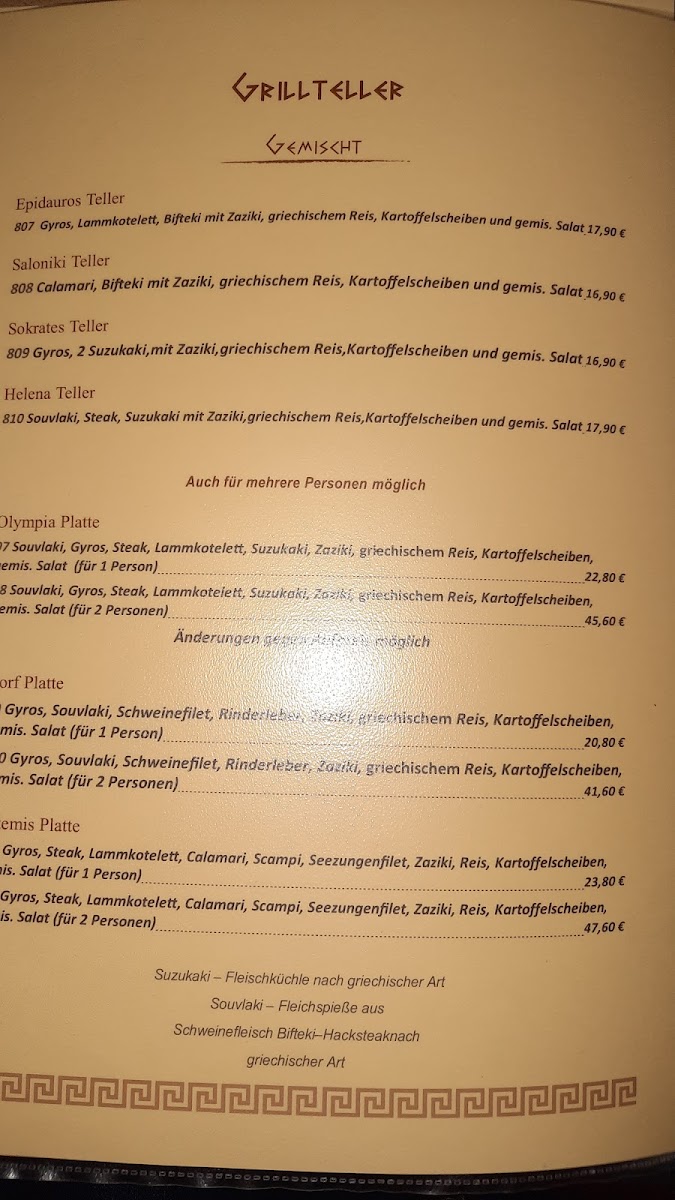 Restaurant Olympia Senden Photo Menu 6