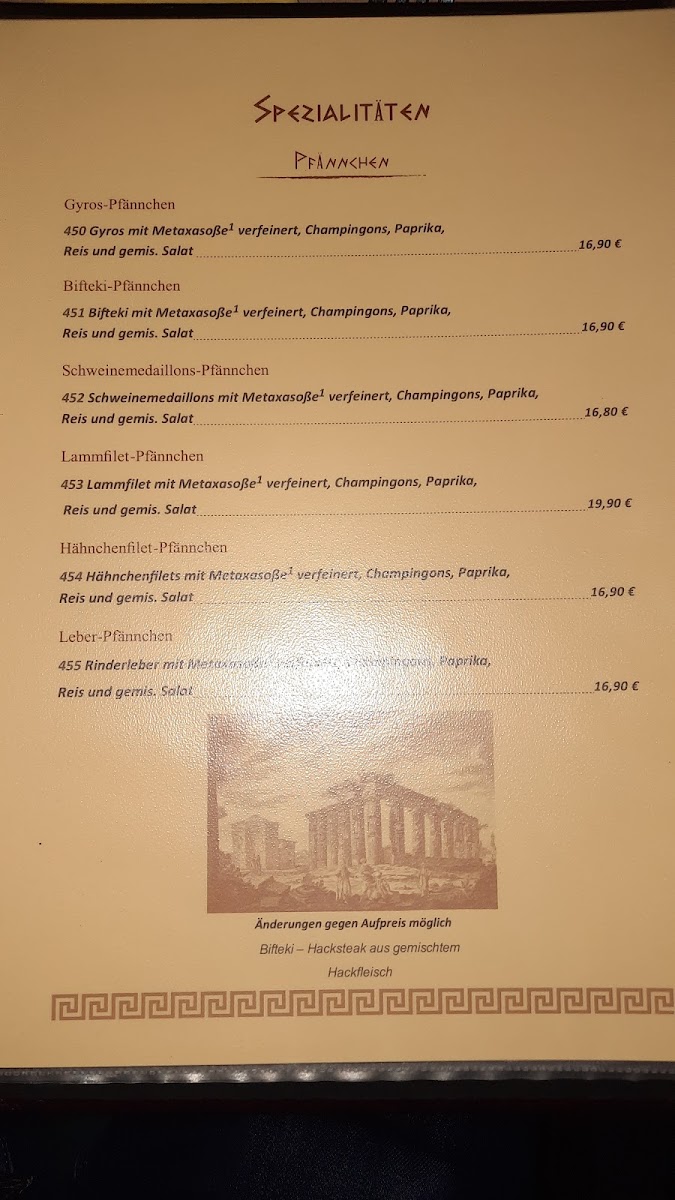 Restaurant Olympia Senden Photo Menu 7