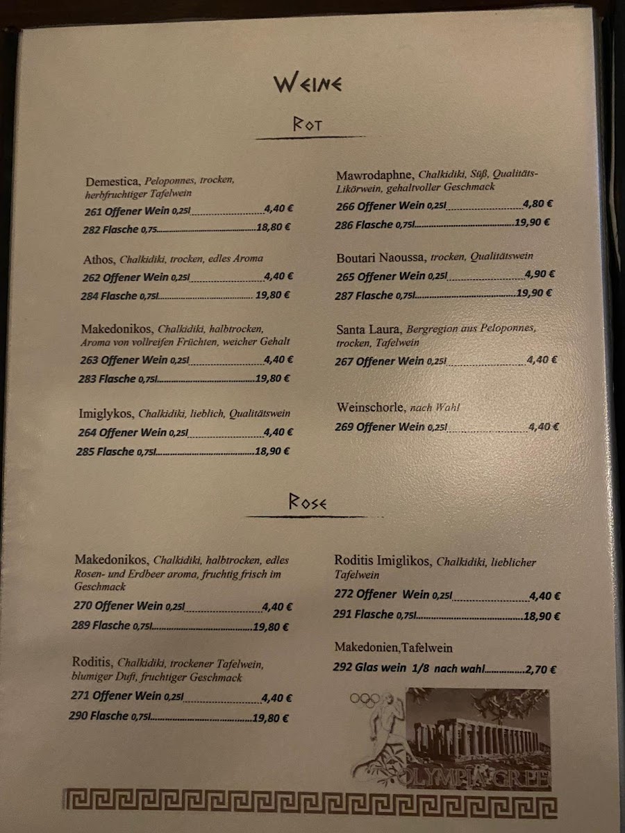 Restaurant Olympia Senden Photo Menu 9