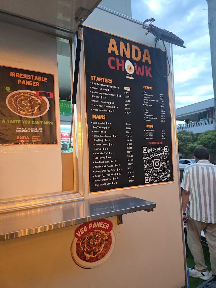Anda Chowk Photo Menu 2