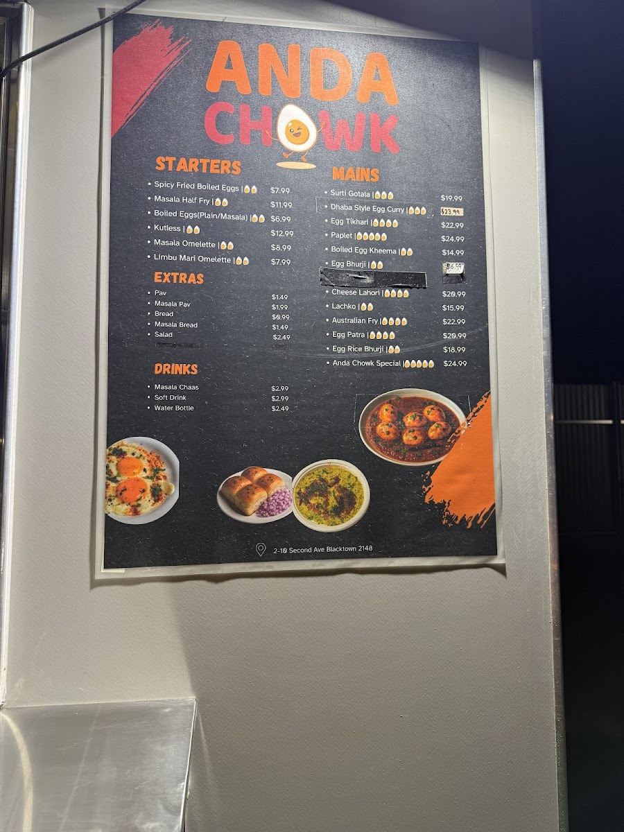 Anda Chowk Photo Menu 3
