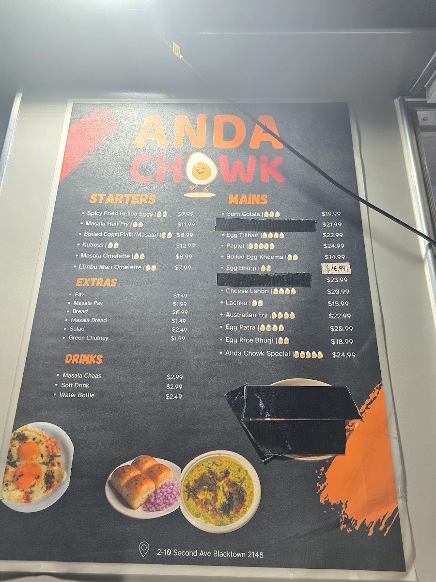 Anda Chowk Photo Menu 4