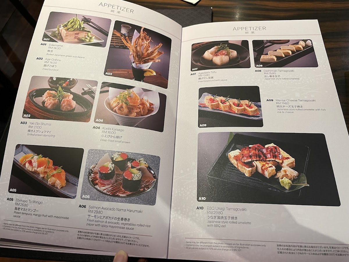 Kuriya Japanese Restaurant Photo Menu 10