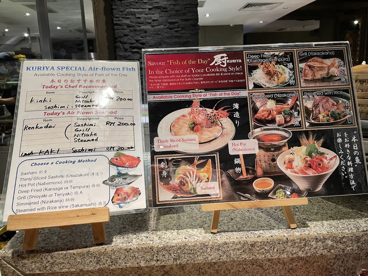 Kuriya Japanese Restaurant Photo Menu 2